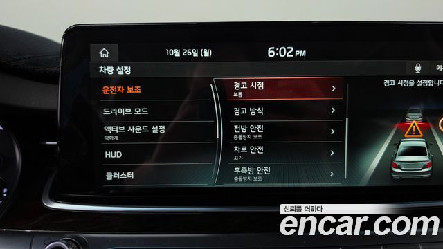 Kia K9 2019 — photo 20