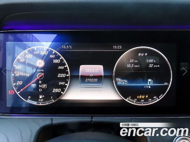 Mercedes-Benz E-Class 2017 — photo 9