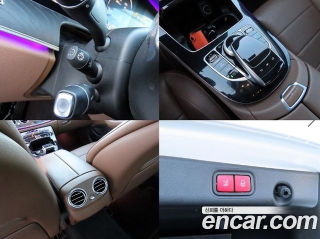 Mercedes-Benz E-Class 2017 — photo 18