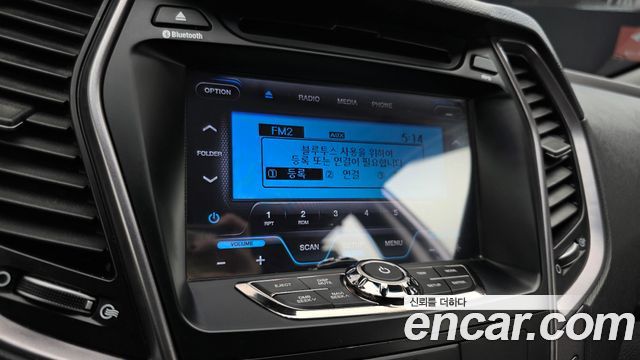 Hyundai Santafe 2015 — photo 20