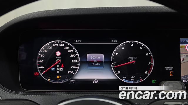 Mercedes-Benz S-Class 2019 — photo 8