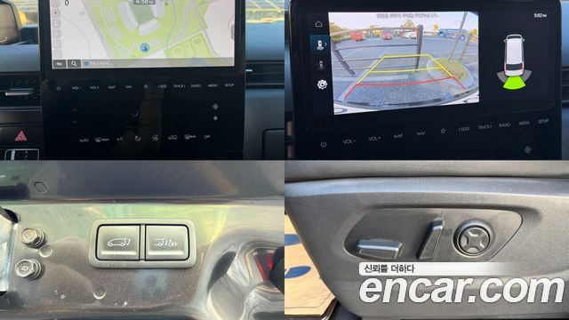 Hyundai Staria 2022 — photo 13