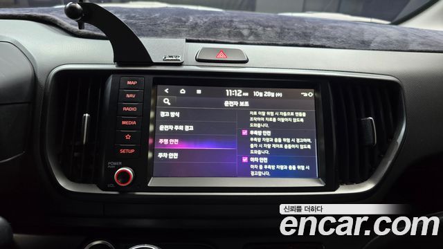 Kia RAY 2023 — photo 24