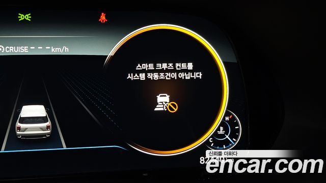 Hyundai Palisade 2021 — photo 29