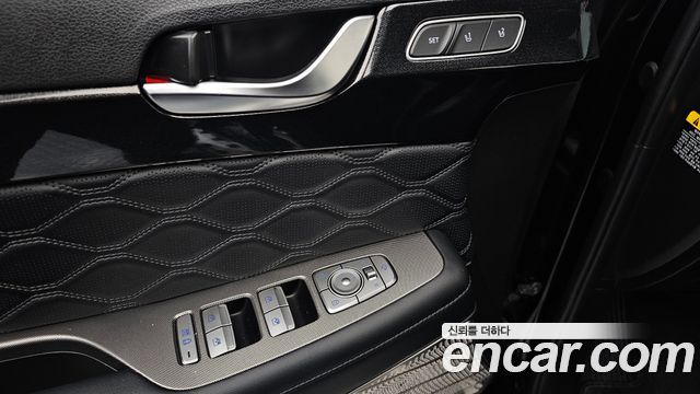 Hyundai Palisade 2021 — photo 36