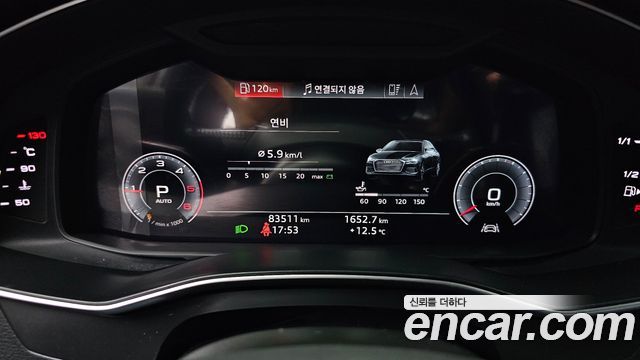 Audi A6 2020 — photo 8