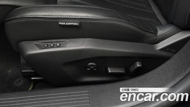 Peugeot 408 2024 — photo 31