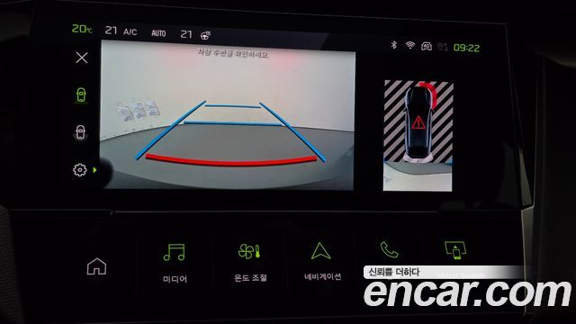 Peugeot 408 2024 — photo 32