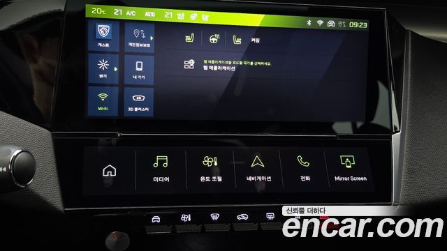 Peugeot 408 2024 — photo 33