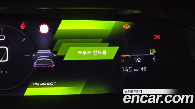 Peugeot 408 2024 — photo 35
