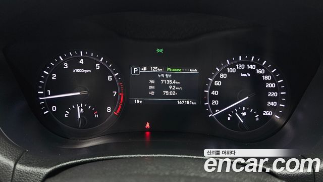 Genesis G80 2018 — photo 11