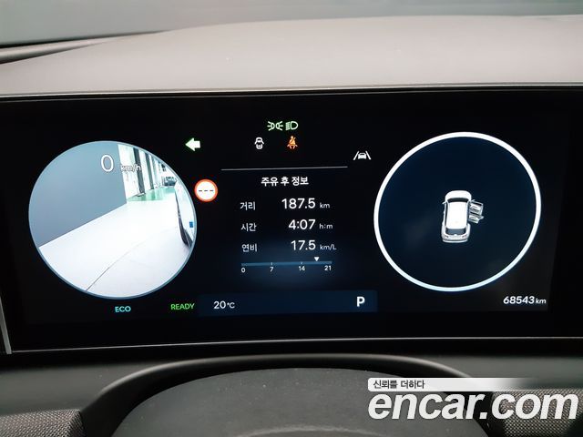 Hyundai Tucson 2024 — photo 8