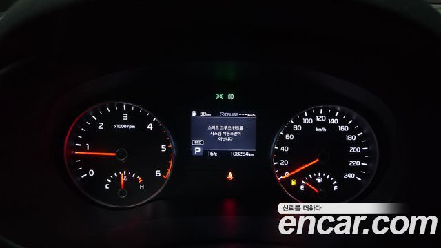 Kia Sportage 2019 — photo 8
