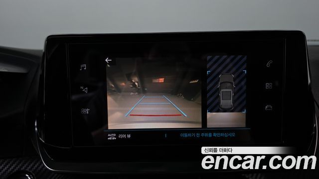 Peugeot 2008 2022 — photo 21