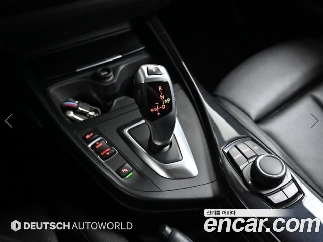 BMW 1-Series 2015 — photo 9