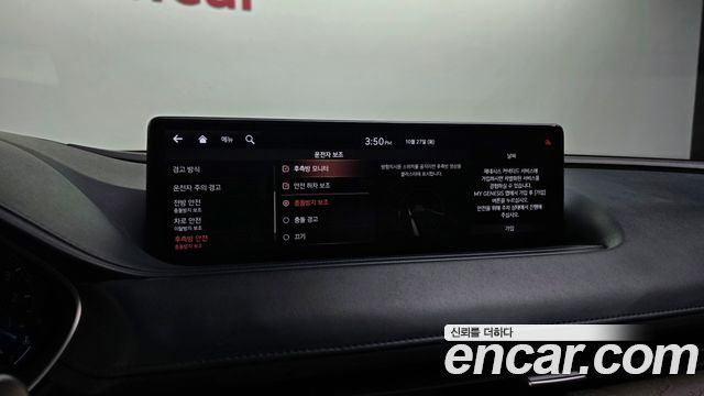 Genesis G80 2021 — photo 22