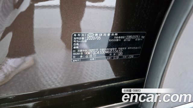 Genesis G80 2021 — photo 30