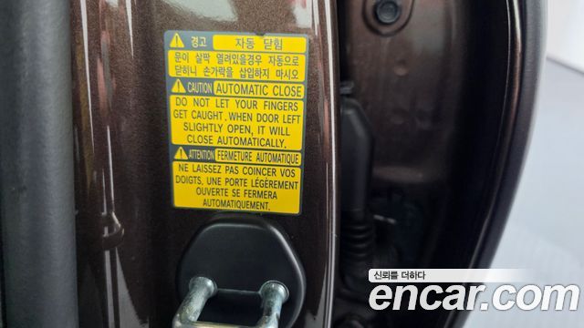 Genesis G80 2021 — photo 32