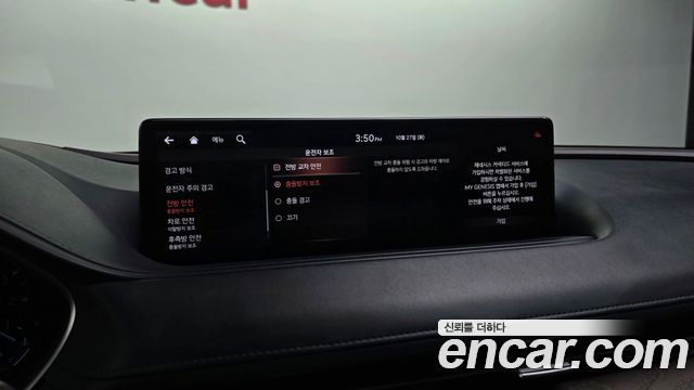 Genesis G80 2021 — photo 35
