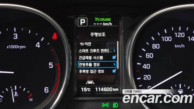 Hyundai Santafe 2016 — photo 15