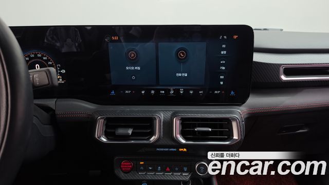 Ford Mustang 2024 — photo 18