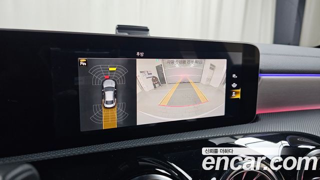 Mercedes-Benz CLA-Class 2020 — photo 20