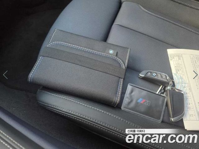 BMW 8-Series 2026 — photo 9