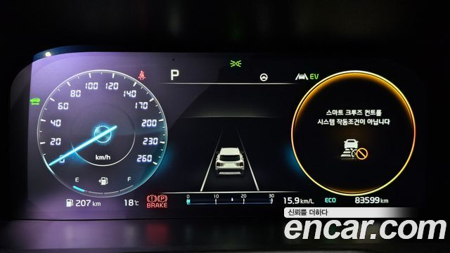 Kia Sorento 2022 — photo 11
