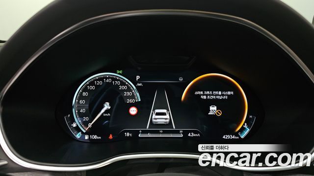 Genesis G80 2023 — photo 11