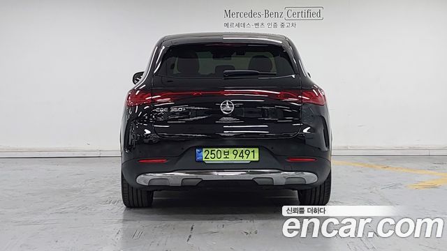 Mercedes-Benz EQE 2026 — photo 4