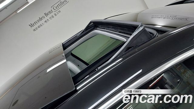Mercedes-Benz EQE 2026 — photo 12