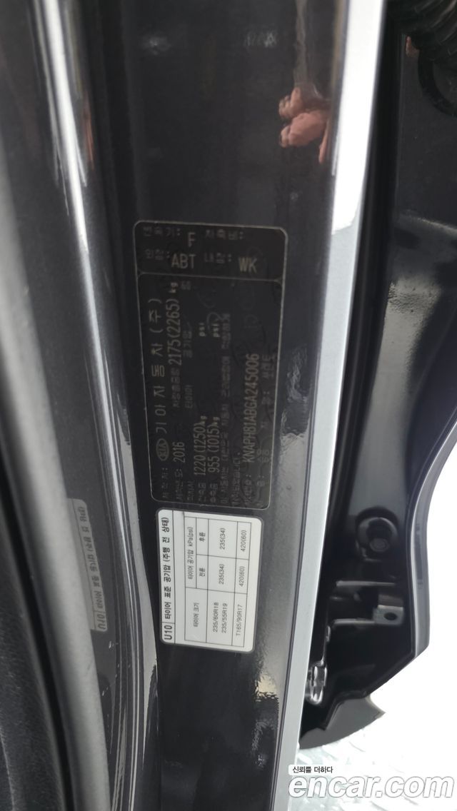 Kia Sorento 2016 — photo 30