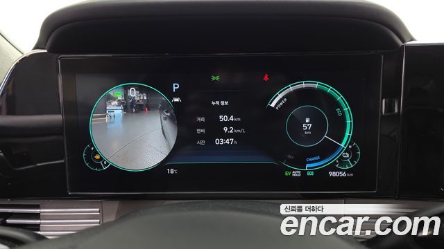 Hyundai Grandeur 2021 — photo 11