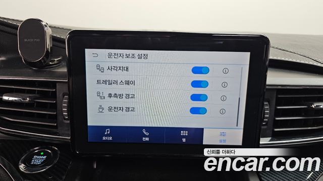 Ford Explorer 2020 — photo 34