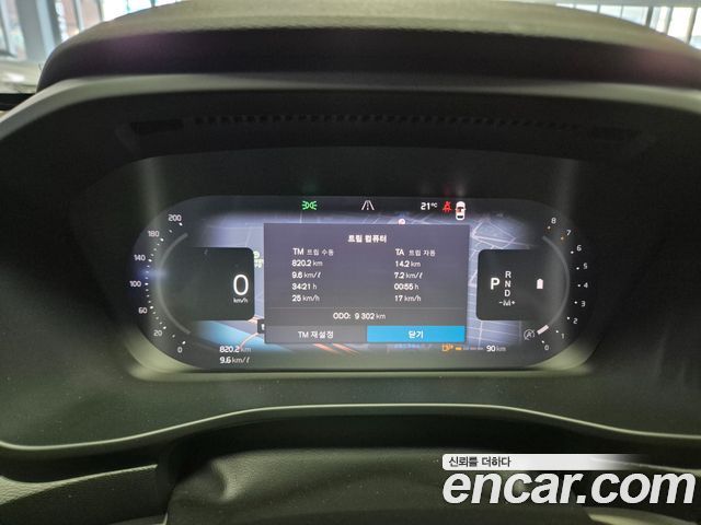 Volvo XC40 2026 — photo 7