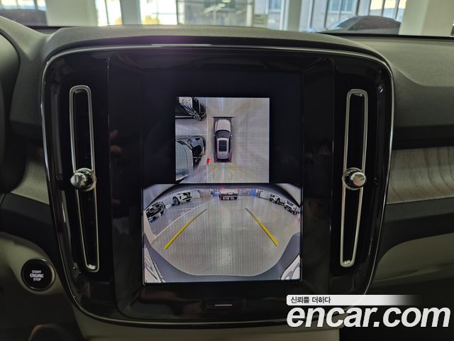 Volvo XC40 2026 — photo 12