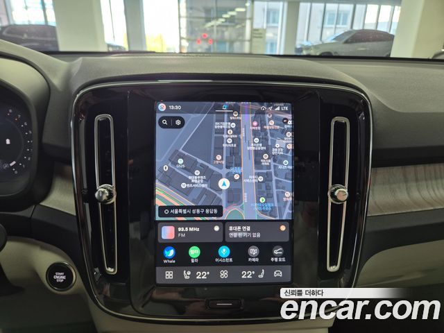 Volvo XC40 2026 — photo 13