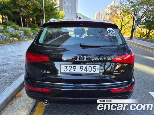 Audi Q5 2016 — photo 4