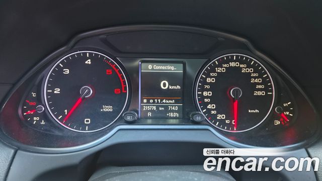 Audi Q5 2016 — photo 8