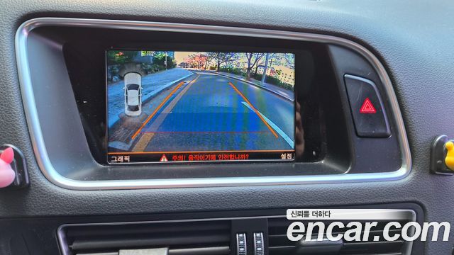 Audi Q5 2016 — photo 12