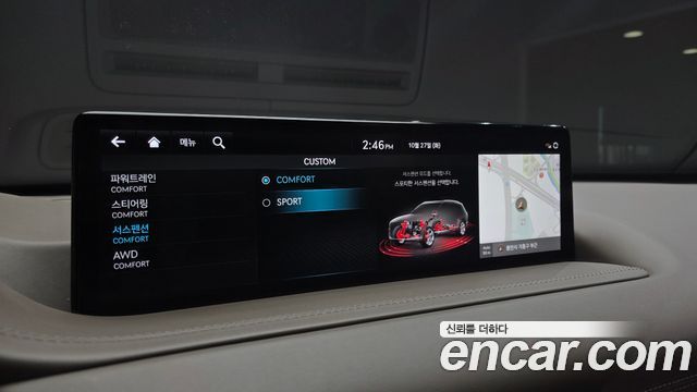 Genesis GV80 2022 — photo 16