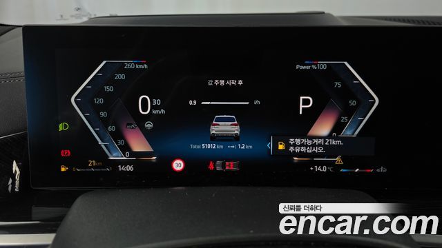 BMW X5 2024 — photo 11