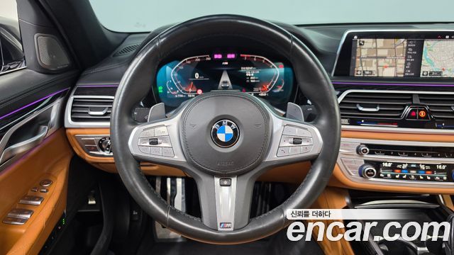 BMW 7-Series 2020 — photo 13