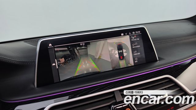 BMW 7-Series 2020 — photo 14