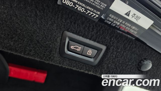 BMW 7-Series 2020 — photo 17