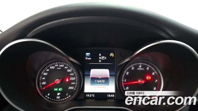 Mercedes-Benz C-Class 2015 — photo 8