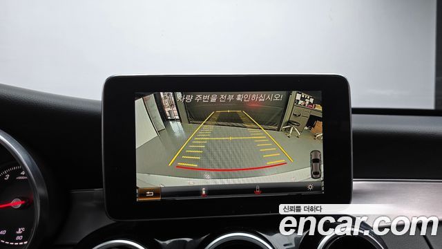 Mercedes-Benz C-Class 2015 — photo 14