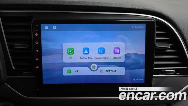 Hyundai AVANTE 2017 — photo 28