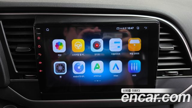 Hyundai AVANTE 2017 — photo 29