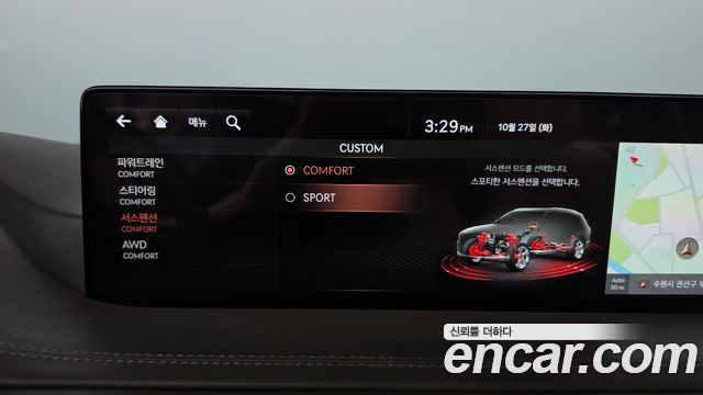 Genesis GV80 2021 — photo 27